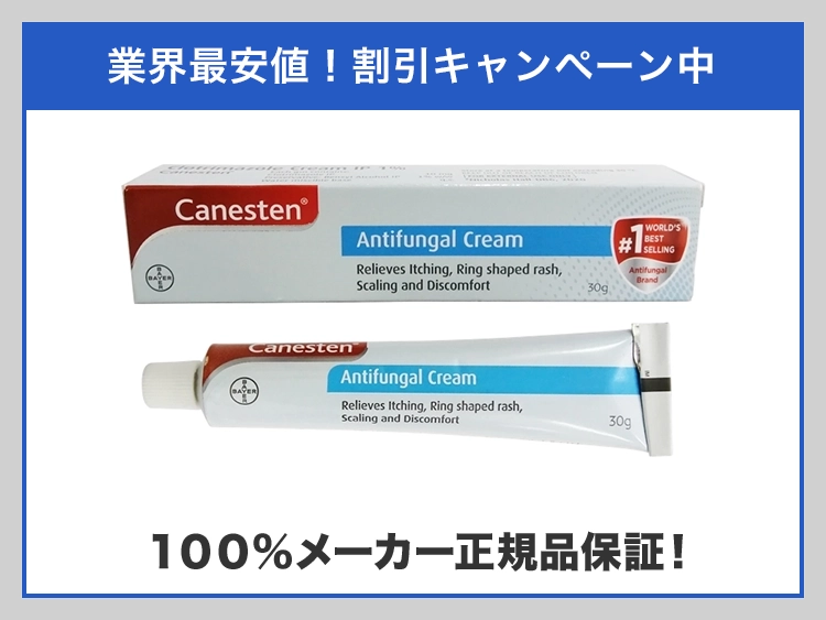 canesten-1.webp