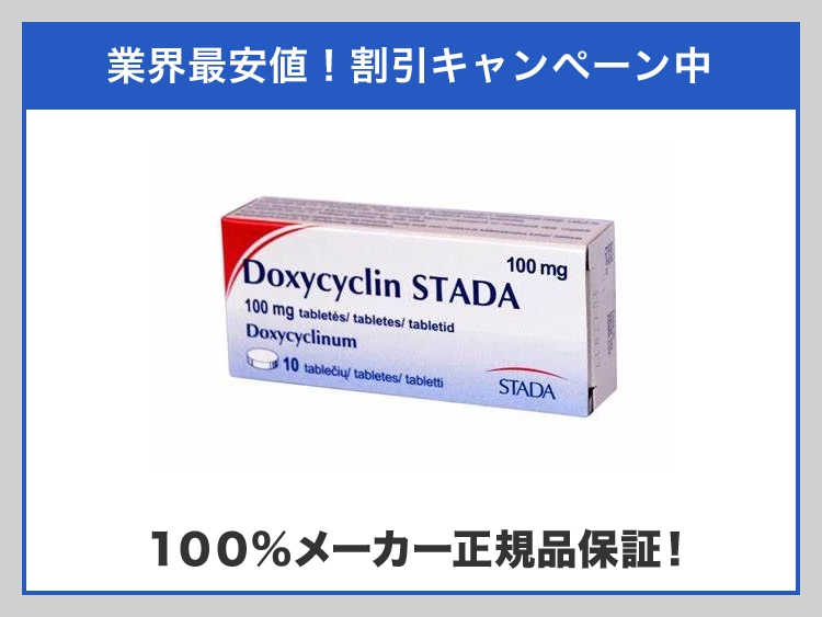 doxicycline-1.webp