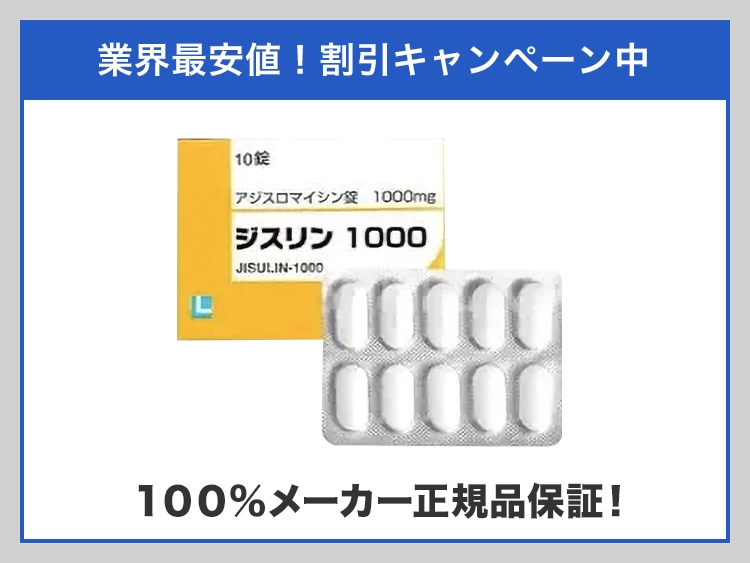 jisline-1.webp