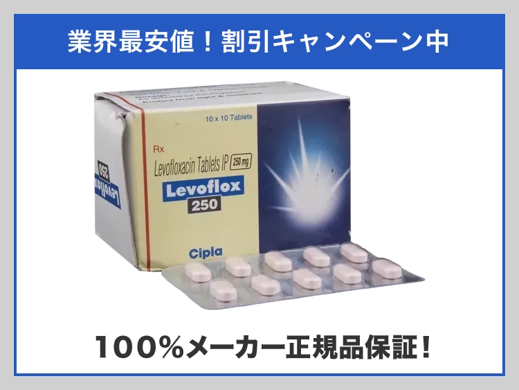 levoflox-1.webp