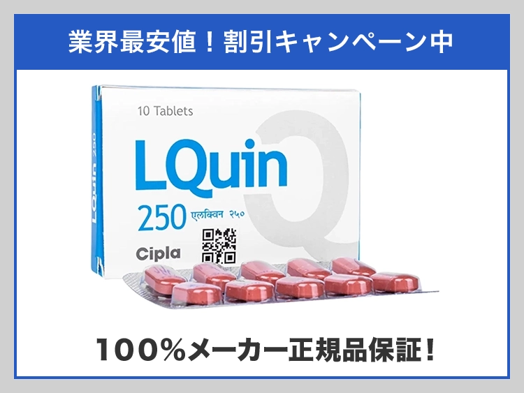 lquin-1.webp