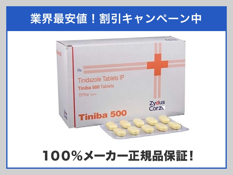 tiniba-1.webp